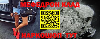 метадон Апрелевка