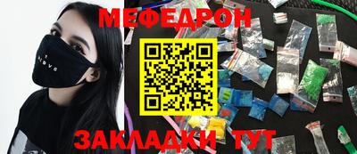 PSILOCYBIN Апрелевка