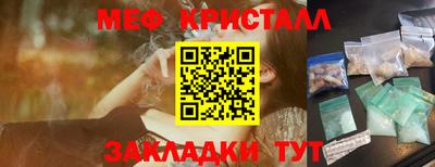 не бодяженный Апшеронск