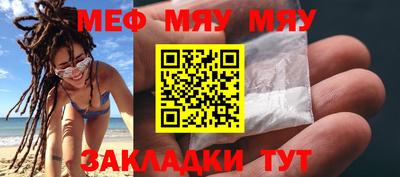 не бодяженный Апшеронск