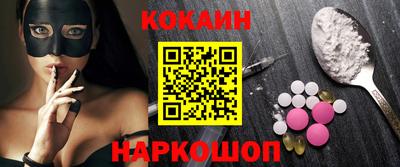 сатива Апшеронск