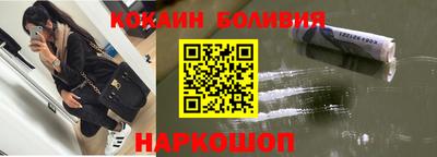 сатива Апшеронск