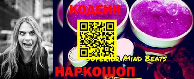 гашик Аргун