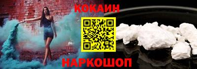 PSILOCYBIN Апрелевка