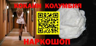 гашик Аргун