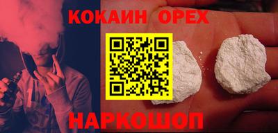 сатива Апшеронск