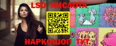 гашик Аргун