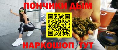 гашик Аргун