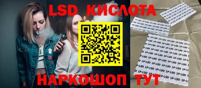 не бодяженный Апшеронск