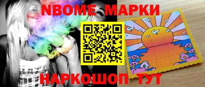метадон Апрелевка