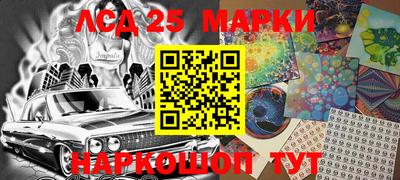 PSILOCYBIN Апрелевка