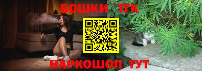 не бодяженный Апшеронск