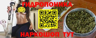 метадон Апрелевка