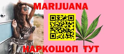 не бодяженный Апшеронск