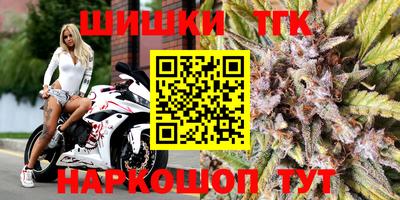 PSILOCYBIN Апрелевка