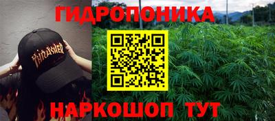 не бодяженный Апшеронск