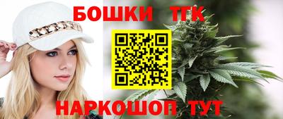 метадон Апрелевка