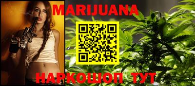 PSILOCYBIN Апрелевка