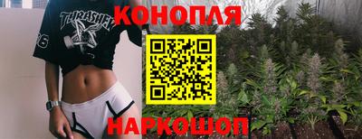 альфа пвп VHQ Гусиноозёрск
