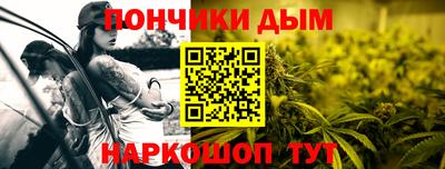 PSILOCYBIN Апрелевка