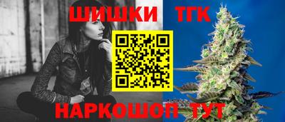 метадон Апрелевка