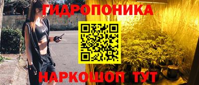 не бодяженный Апшеронск