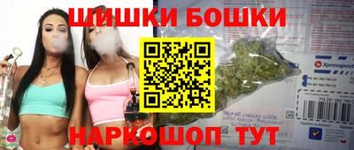 гашик Аргун