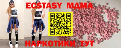 гашик Аргун