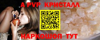 гашик Аргун
