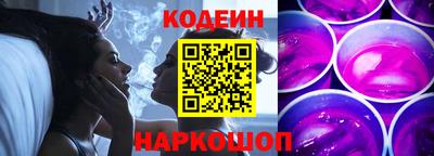 гашик Аргун