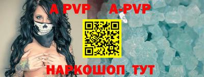 метадон Апрелевка