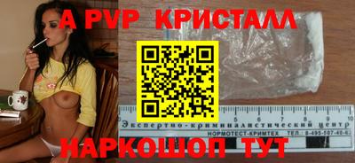 метадон Апрелевка