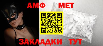 гашик Аргун