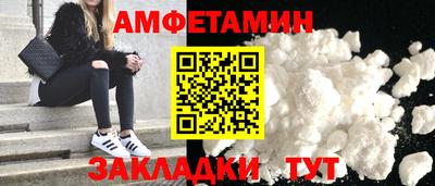 метадон Апрелевка