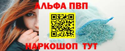 метадон Апрелевка