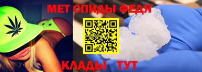не бодяженный Апшеронск