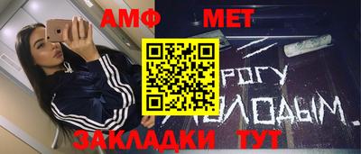 метадон Апрелевка