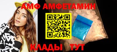 гашик Аргун