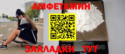 гашик Аргун