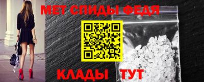 не бодяженный Апшеронск