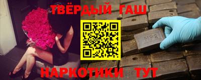 PSILOCYBIN Апрелевка