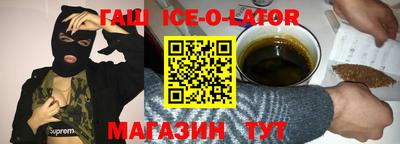 крисы Берёзовский