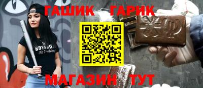 PSILOCYBIN Апрелевка