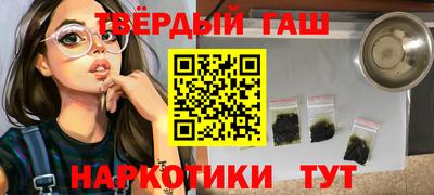 PSILOCYBIN Апрелевка