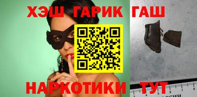 метадон Апрелевка