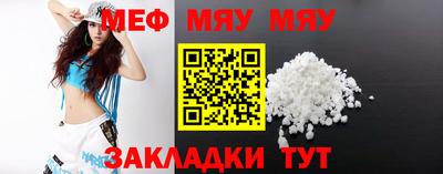 метадон Апрелевка