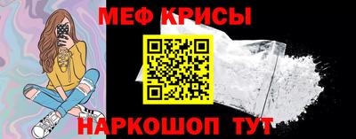 не бодяженный Апшеронск