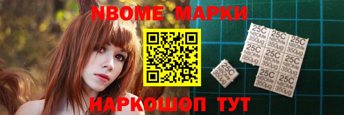 LSD-25 экстази ecstasy  Вход с VPN  Берёзовский  ЛСД экстази кислота 